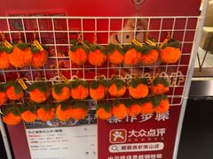 -靓靓蒸虾·头牌蒸虾(南山桂庙店)