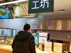 -盒马鲜生(莱蒙都会店)