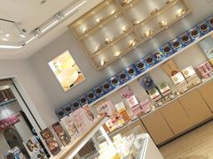 -好利来(SM空港店)