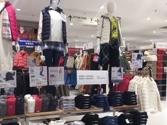 -优衣库(广州天河领展广场店)