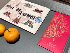 -广州德安丽舍凯宾斯基酒店
