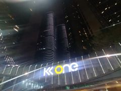 -KK ONE(京基滨河时代店)