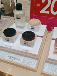 -奥伦纳素Erno Laszlo