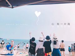 -南戴河旅游度假区