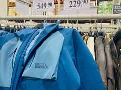 -山姆会员商店(亦庄创意生活广场店)