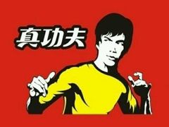 -真功夫·原盅现蒸(琶洲会展A店)