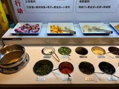 小料-犇鼎牛潮汕牛肉火锅(新辰里学清路店)