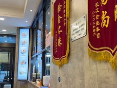 -老乌家特色小炒泡馍(大皮院店)
