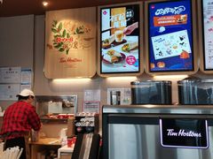 -Tims天好咖啡·贝果(凯德大峡谷购物中心店)