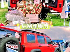 -桔子文创·企业团建·活动策划·拓展会议