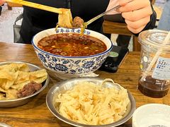 -清真马杰山牛肉汤馆