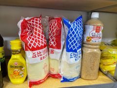 -东方饺子王(让胡路远望店)