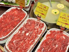 -大吉利·潮汕鲜牛肉火锅(总店)