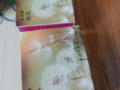 -自然之声助听器·呼吸机(公园路店)