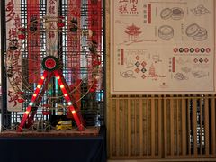 -杭州开元名都大酒店·地中海自助餐厅
