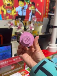 -乐高授权专卖店(中关村领展店)