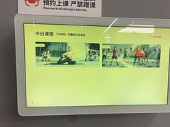 -乐刻运动健身(同曦假日百货店)