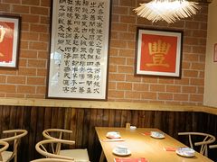 大堂-民窑私烤土窑坑烤大公鸡