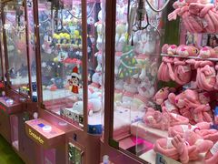 -爱玩嘉年华(江北一店)