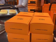 -KUMO KUMO甜品·冰淇淋(深圳壹方城店)
