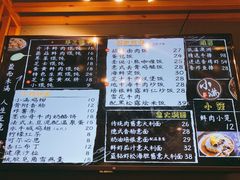 -红小满休闲餐厅(十全街店)