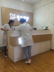 -成都苗方清颜专业祛痘