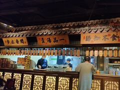 -绿茶餐厅(领展购物广场·中关村店)