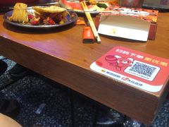 -路边羊烧烤酒场(宝带路店)