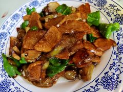 地三鲜-石老头关东饺子王·东北菜(嘉华鑫城店)