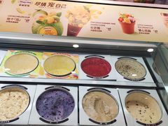 -哈根达斯(石家庄北国店)