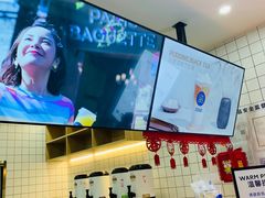 -茶百道(京溪店)