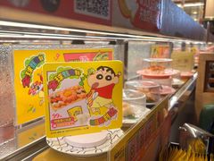 -争鲜回转寿司(太阳宫凯德PLUS店)