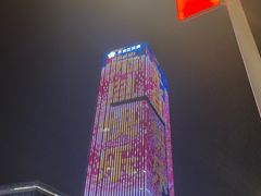 -广州绿地中央广场