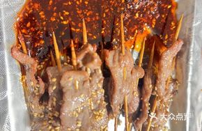 Oil-Poured Tender Beef