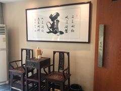 -高玛纳驴肉火烧(河间总店)