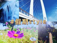 -门城湖公园