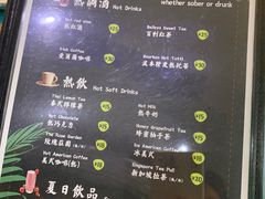 -My Way Town买味堂·东南亚餐厅(亦庄店)