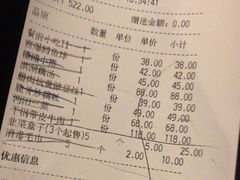 -丽华园(青少年宫店)