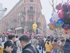 -巴公房子