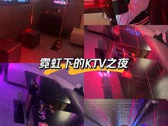 -唱吧麦颂KTV(黄兴步行街店)