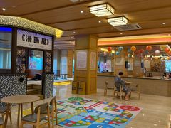 -极乐汤(川沙店)