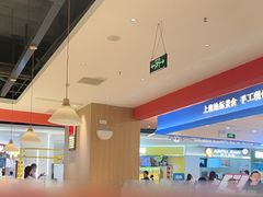 -多喝汤·粤式茶餐(太和金铂店)
