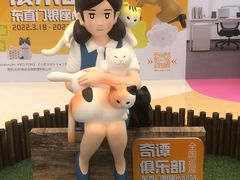 -银座mall(东直门店)