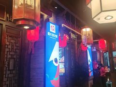 -蜀大侠火锅(香格里拉店)