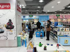 -TOYSRUS玩具反斗城(正大广场店)