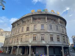 -汕头市小公园