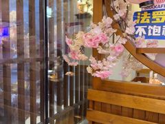 -三月居酒屋(青年大街店)