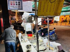 -勤記甜品