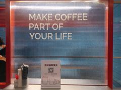 -Manner Coffee(港汇恒隆广场店)