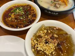 -付小姐在成都(中山公园店)